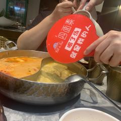 四面泰(环贸IAPM店) User Photo