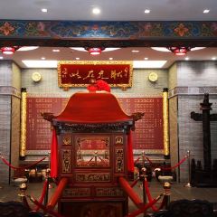 ZhUANGYUANLOU RESTAURANT User Photo