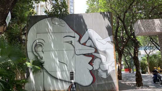 MUST GO PLACE - urban art, cre