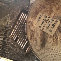 Yaxida Restaurant (hebei) User Photo