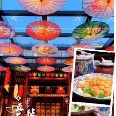 五邑华记 (篁庄店) User Photo