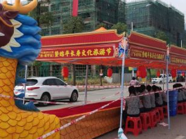 昭平县城综合市场