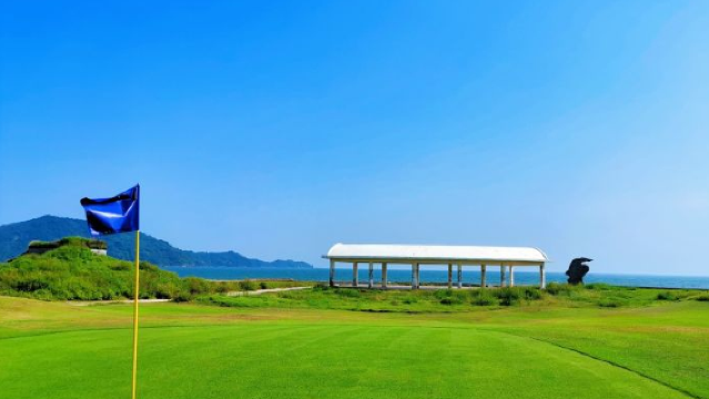 Haili International Golf Club