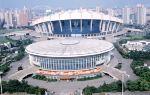 Shanghai Grand Stage