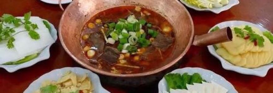 耿马火瓢牛肉火瓢羊肉店