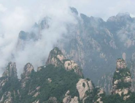 Quanzhoushi Anxixian Futianxiang Yun Zhong Mountain Sceneic Area