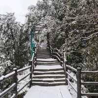 Zhangjiajie National Forest Park