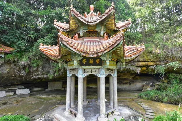 Отзывы об отеле Pushi Zhaidi Inn