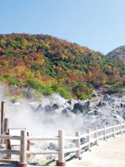 Unzen-Amakusa National Park