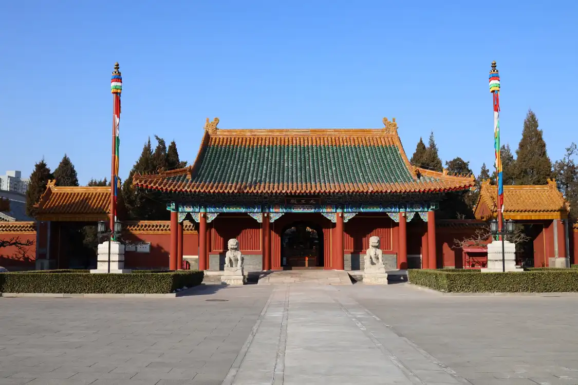 Hotels near Beijing Huangsi Temple