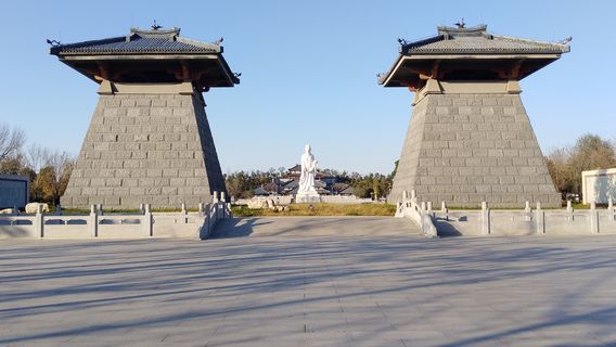 Leizu Park