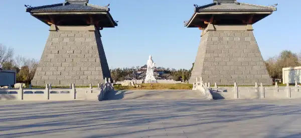 Hotels in Xiping