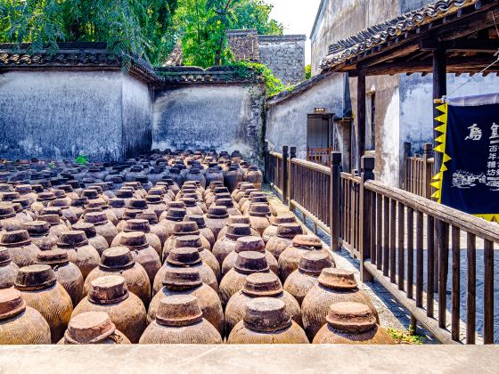 烏鎮東柵景區三白酒坊