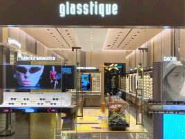 Glasstique（银河™渡假城店）