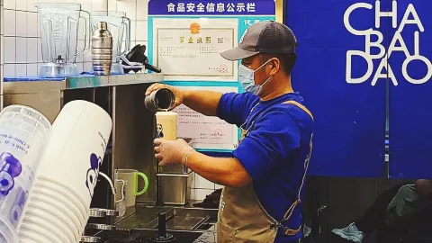 茶百道(方塔东街店) in ฉางสู่