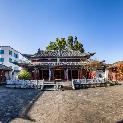 Séjour à la ferme à Tengchong