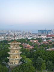 Zhenguo Tower