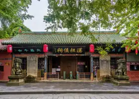 漢桓侯祠