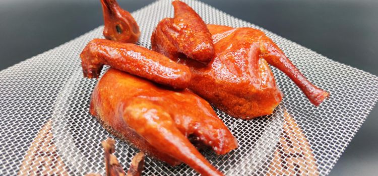 Always Cantonese Chinese Restaurant