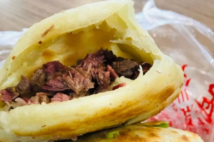 BaoDing LvRou Zhang (Huai Middle Road)