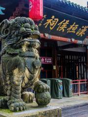 Zhanghuan Ancestral Hall of Nanchong