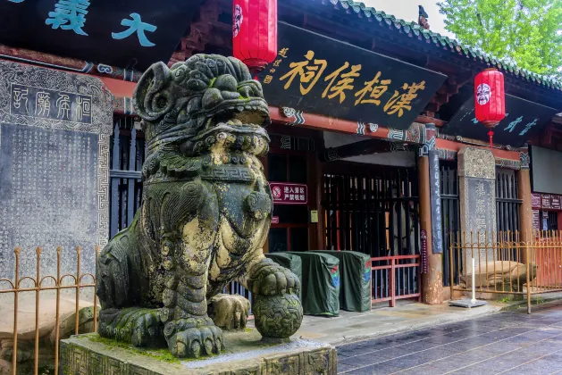 Разрешено размещения с домашними животными Отели в г. Наньчун