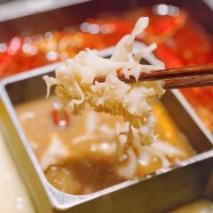 Banumaodu Hot Pot (maiku) 여행 사진