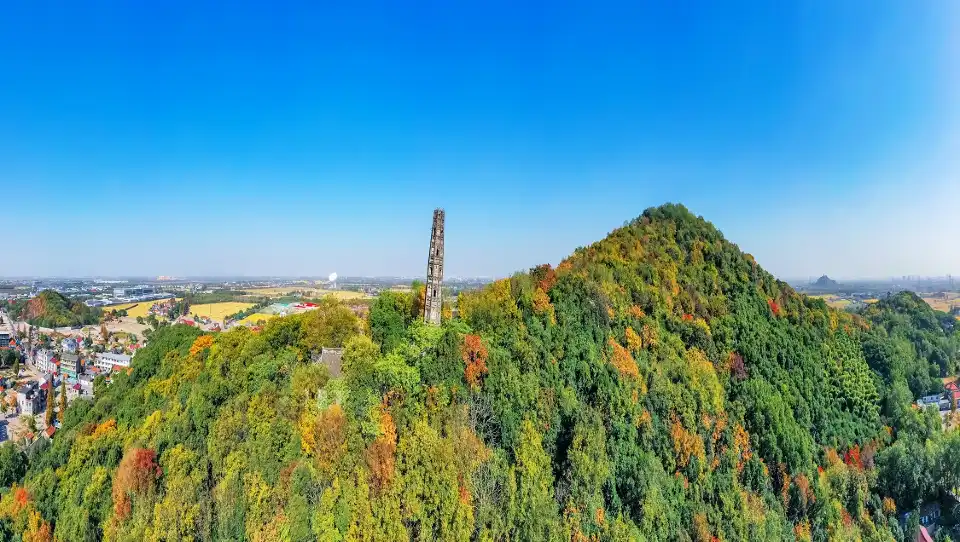5_Tianmashan Park