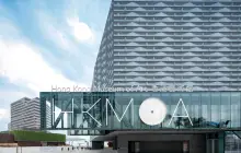 Hong Kong Museum of Art