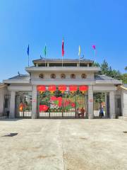 Wanglonghu Sceneic Area
