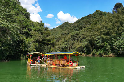 Jade Emperor Valley