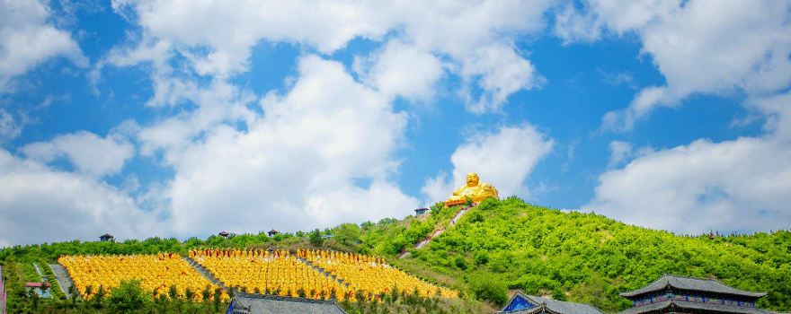 Taoyuan Holy Land