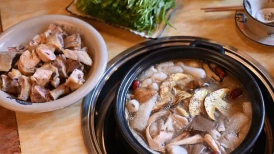 Xun Wei Wild Mushroom Soup Restaurant (Tengyue Old Town Branch)