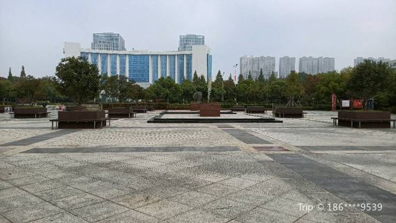 Siyang Citizen Commercial Plaza