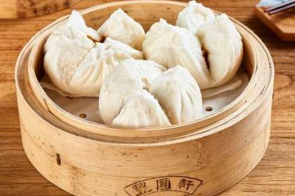 豐圓軒(孫文中路店)