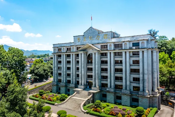 Hotels in Daegu