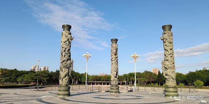 Guihu Park