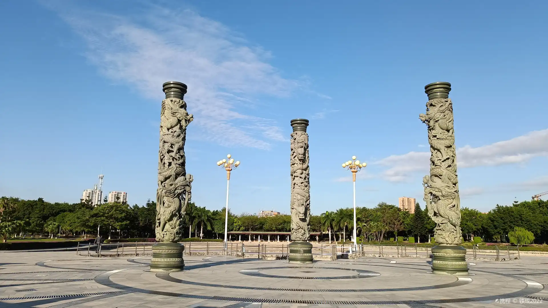Hotels near Guihu Park