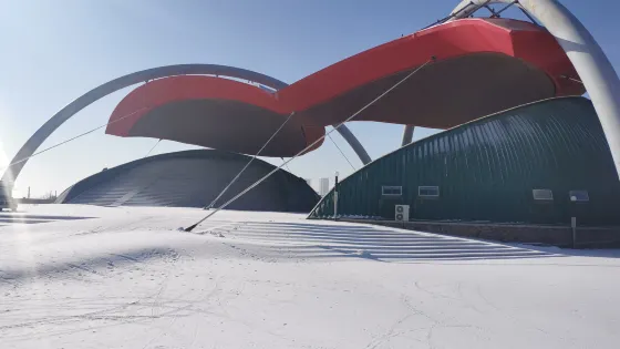 興城比基尼廣場