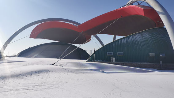 Xingcheng Bikini Square