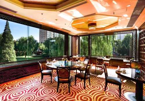 bei jing xiang ge li la fan dian · xiang gong