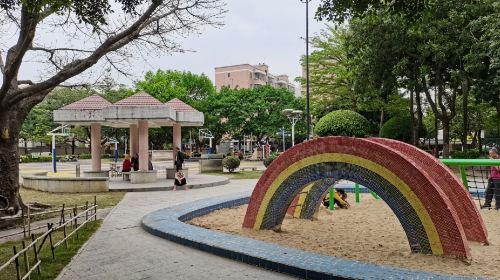 Xinan Park (Southwest Gate)