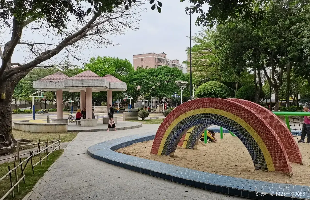 Hotels near Xinan Park (Southwest Gate)