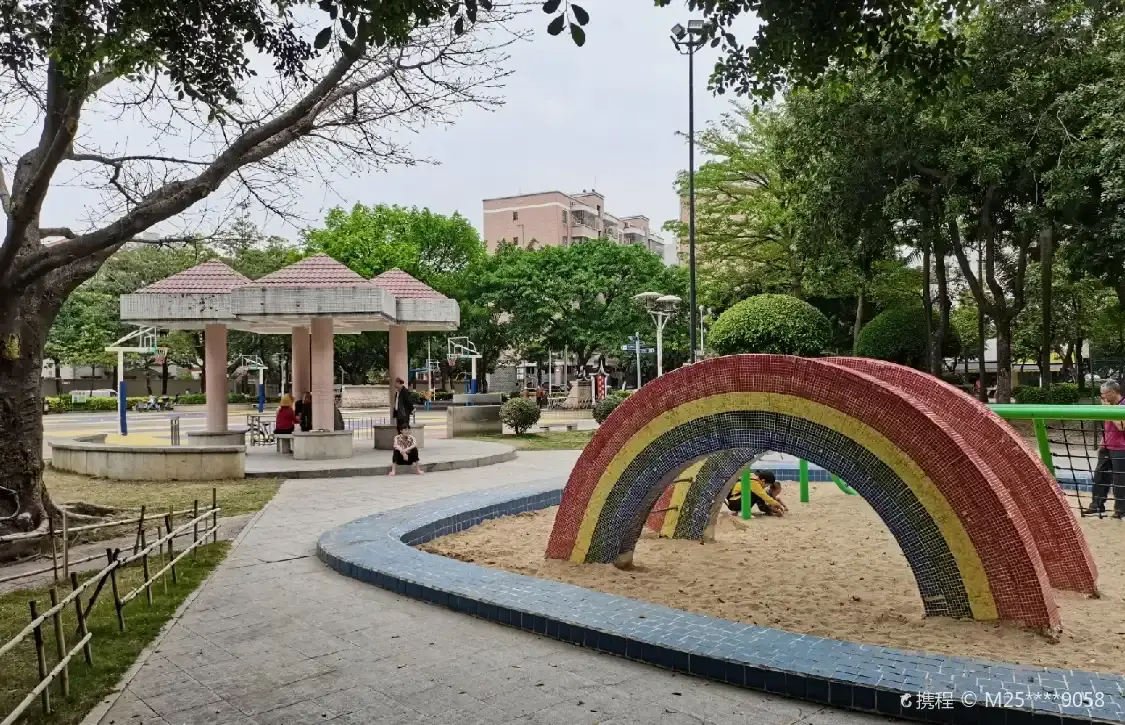 사우스웨스트 파크 주변 호텔