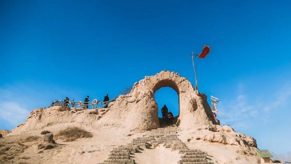 Yinchuan