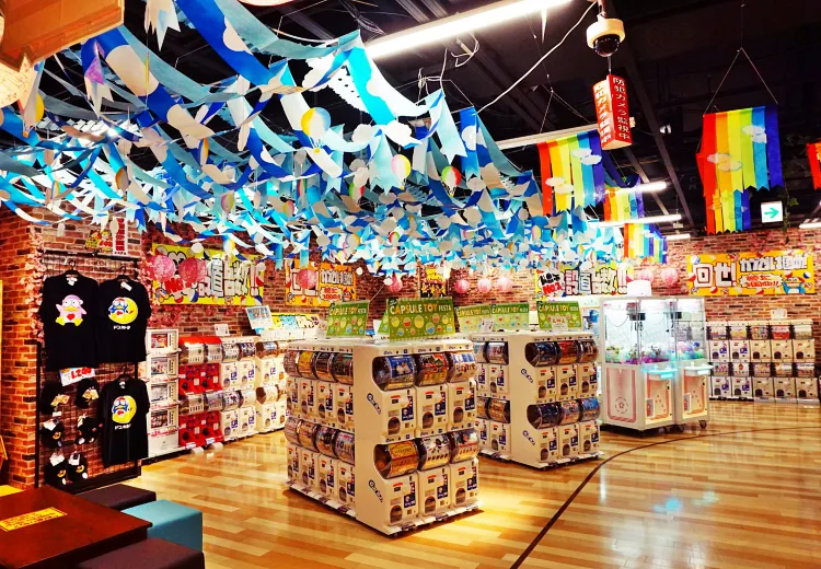 とっちき百貨店 Global Shopping