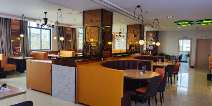 旌德凱瑞假日酒店·瑞煌食府