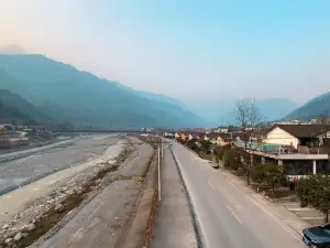 Qingping Fairy Tale Town, Mianzhu