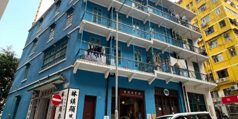 香港灣仔歷史文物徑一日遊純玩小團舊灣仔郵政局+玉虛宮+下午茶