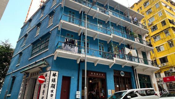 Tagesausflug auf dem Hong Kong Wan Chai Heritage Trail: Altes Wan Chai-Postamt, Yuxu-Tempel und Nachmittagstee